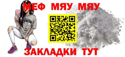 эйфоретик Дубна