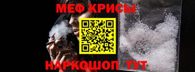 эйфоретик Дубна