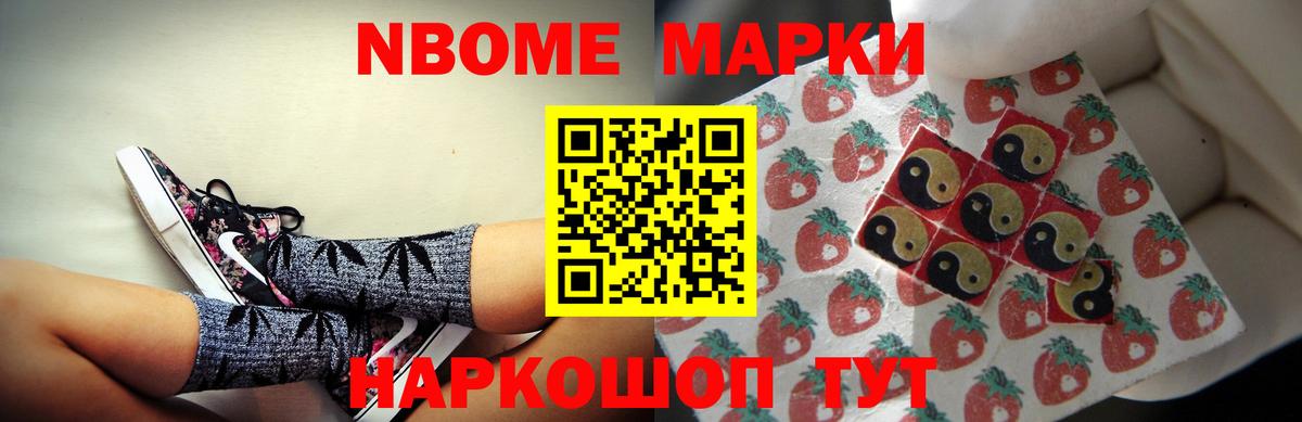 ЛСД экстази кислота  Лсд 25 экстази ecstasy  Лсд 25 экстази  Жуковский  Вход с VPN 
