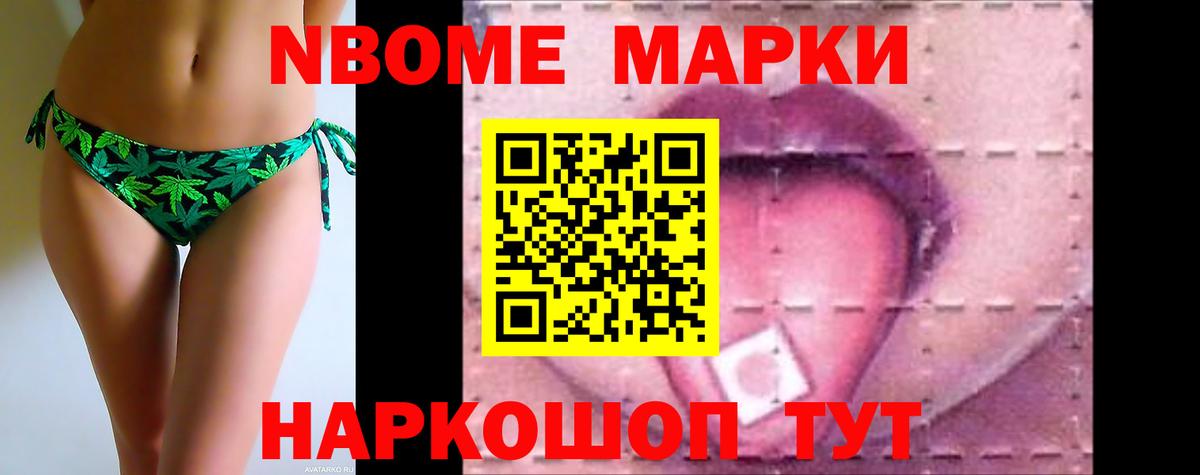 ЛСД экстази кислота  ЛСД экстази кислота  Жуковский 