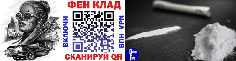 Первитин мет  Жуковский 