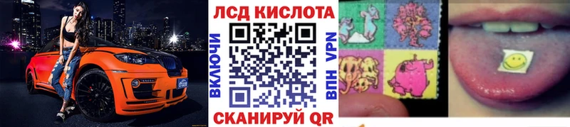 цены   Жуковский  Марки N-bome 1,5мг 