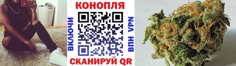 Бошки Шишки MAZAR  наркота  Жуковский 